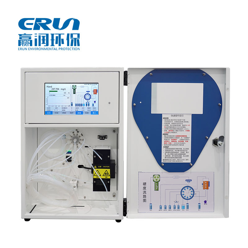 在線式水質(zhì)重金屬監(jiān)測分析儀 在線式水質(zhì)重金屬監(jiān)測分析儀