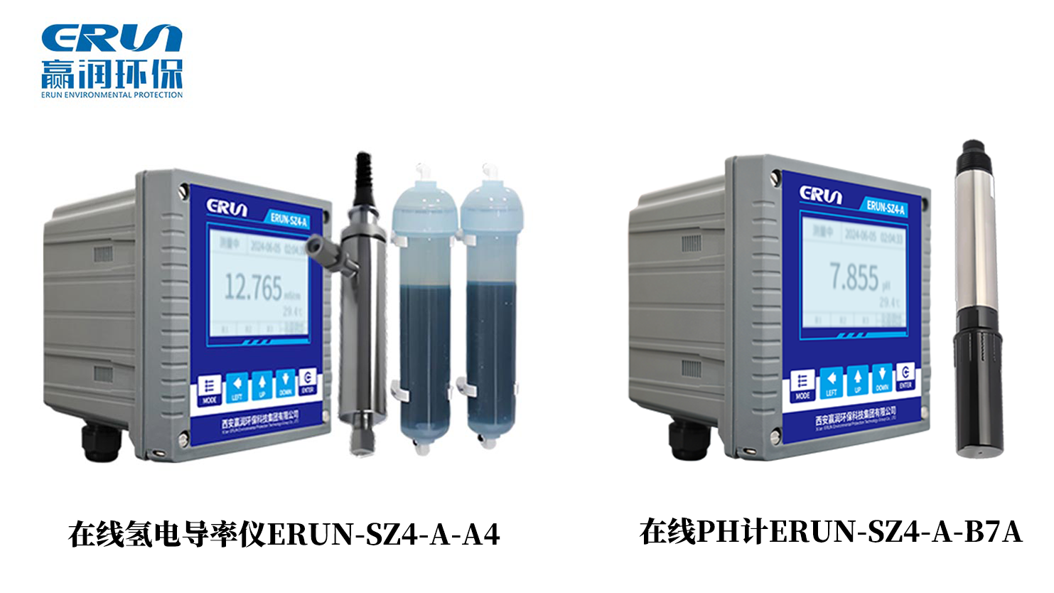 電廠給水pH值達標但氫電導率偏高？表觀pH現象的技術解釋與應對